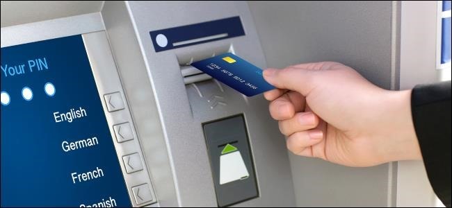 ATM’den Kartsız Para Nasıl Çekilir